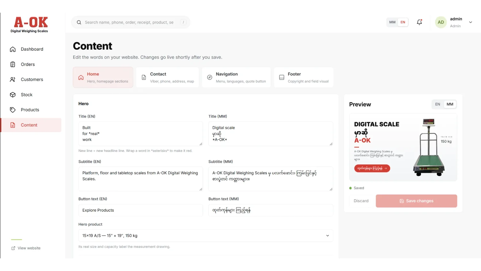 Website Text: Edit the website in English and Burmese with a live preview before saving. Customer details, order numbers, stock counts and revenue obscured.