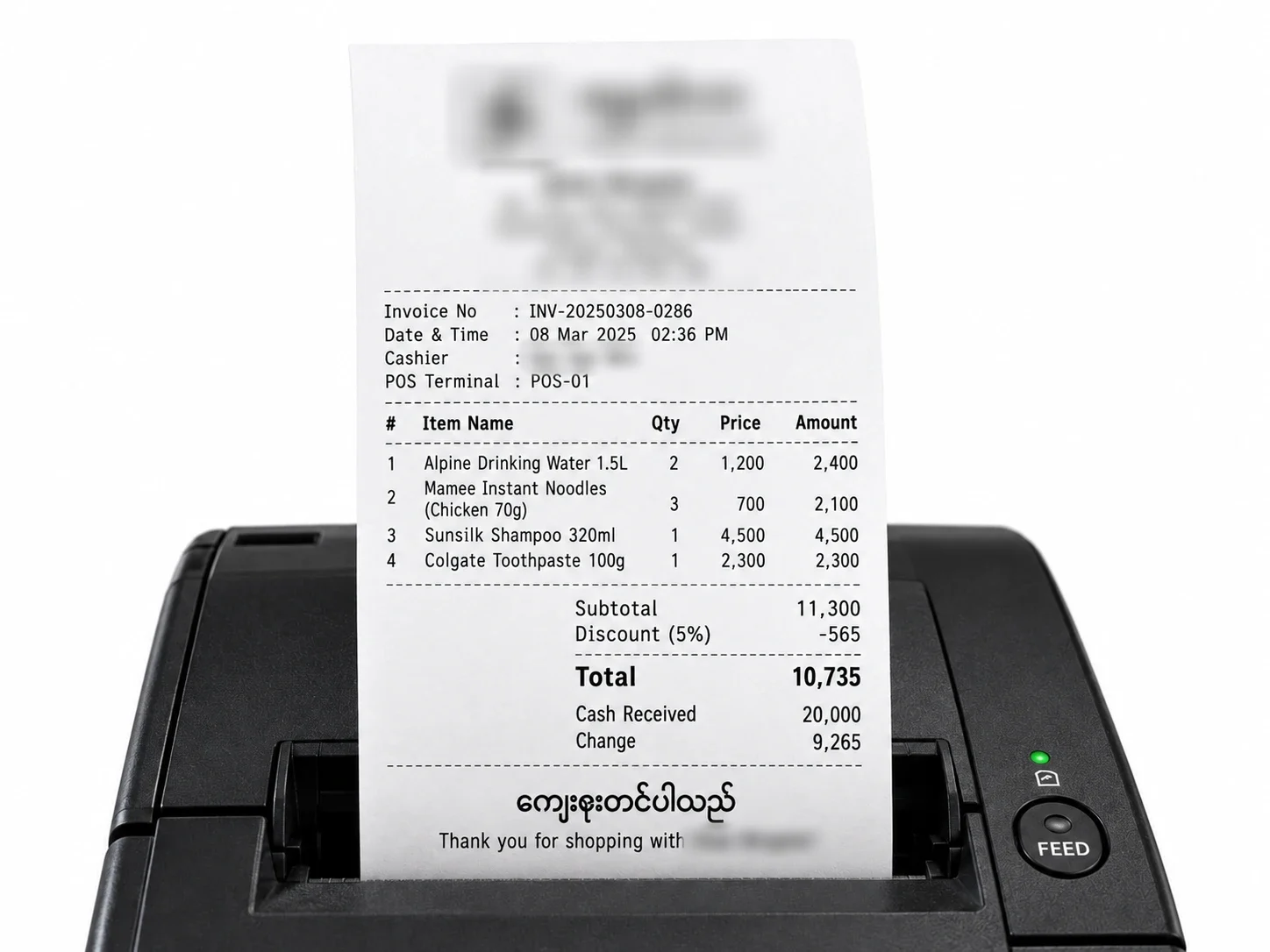 Printed Receipt: Receipts print straight from the counter on a thermal printer. Business names, staff and customer details obscured.